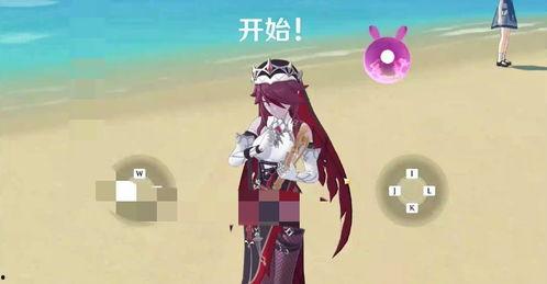 原神最新爆料夜叉图片,神秘力量引玩家热议  第1张